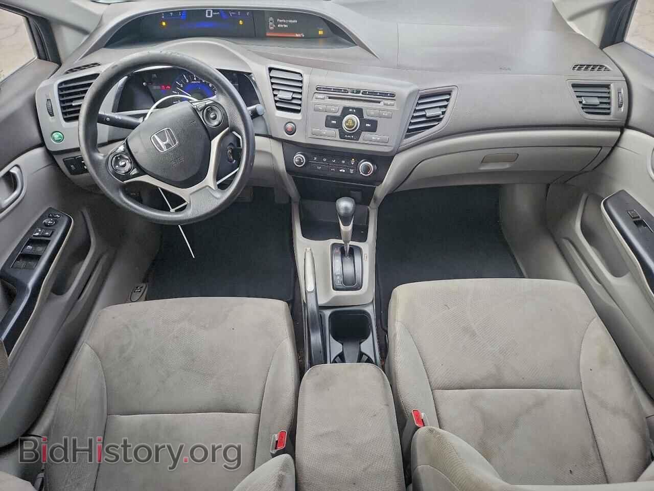 2012 HONDA CIVIC - VIN: 2HGFB2F55CH606639 - Фото 8