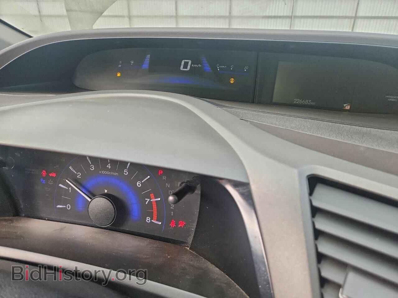 2012 HONDA CIVIC - VIN: 2HGFB2F55CH606639 - Фото 9