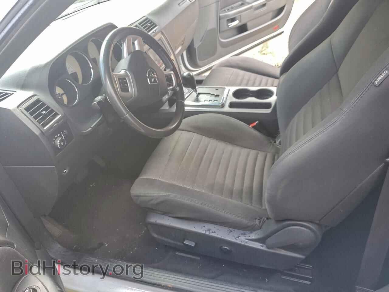 2014 DODGE CHALLENGER - VIN: 2C3CDYBT6EH270154 - Photo 7