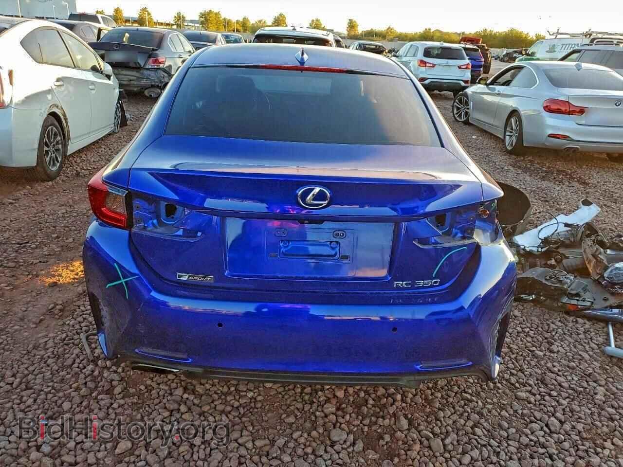 2015 LEXUS RX350 - VIN: JTHHE5BC8F5010052 - Photo 6