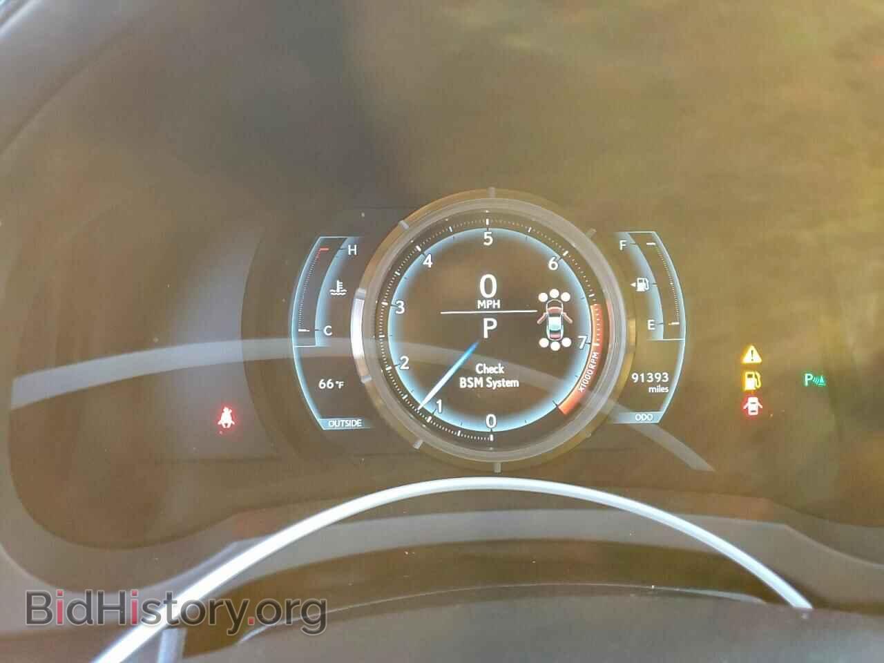2015 LEXUS RX350 - VIN: JTHHE5BC8F5010052 - Photo 9