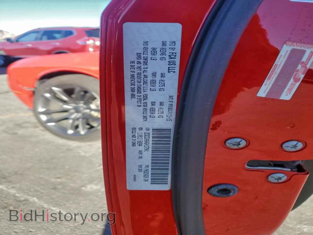 2016 DODGE CHALLENGER - VIN: 2C3CDZAG4GH137941 - Photo 13