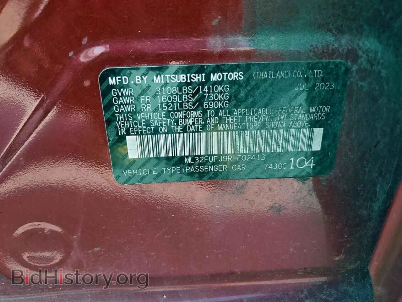 2024 MITSUBISHI MIRAGE - VIN: ML32FUFJ9RHF02413 - Фото 12