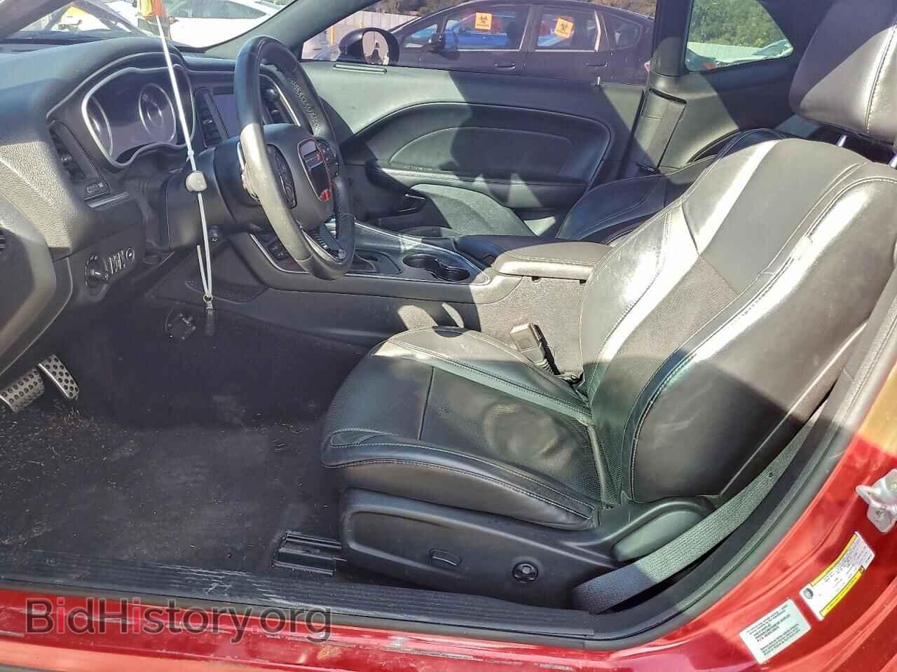 2015 DODGE CHALLENGER - VIN: 2C3CDZBG5FH709645 - Фото 7