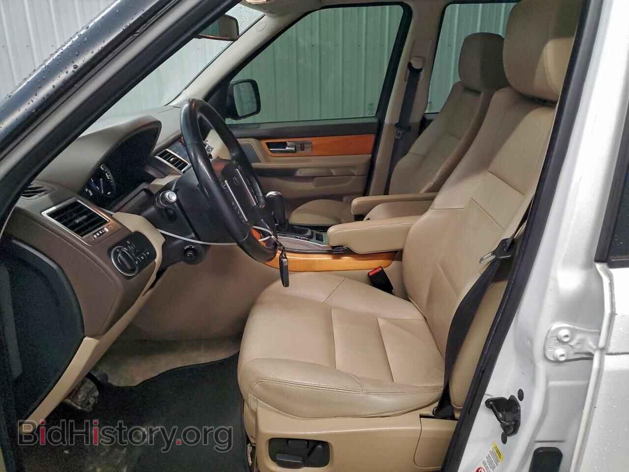 2013 LAND ROVER RANGEROVER - VIN: SALSF2D43DA784134 - Фото 7
