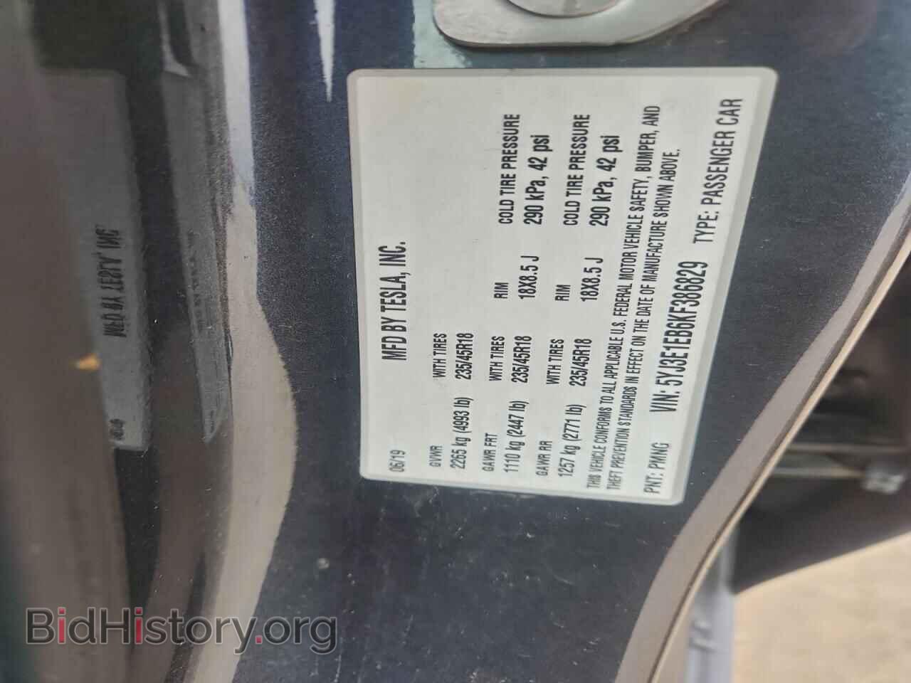 2019 TESLA MODEL 3 - VIN: 5YJ3E1EB6KF386829 - Фото 12