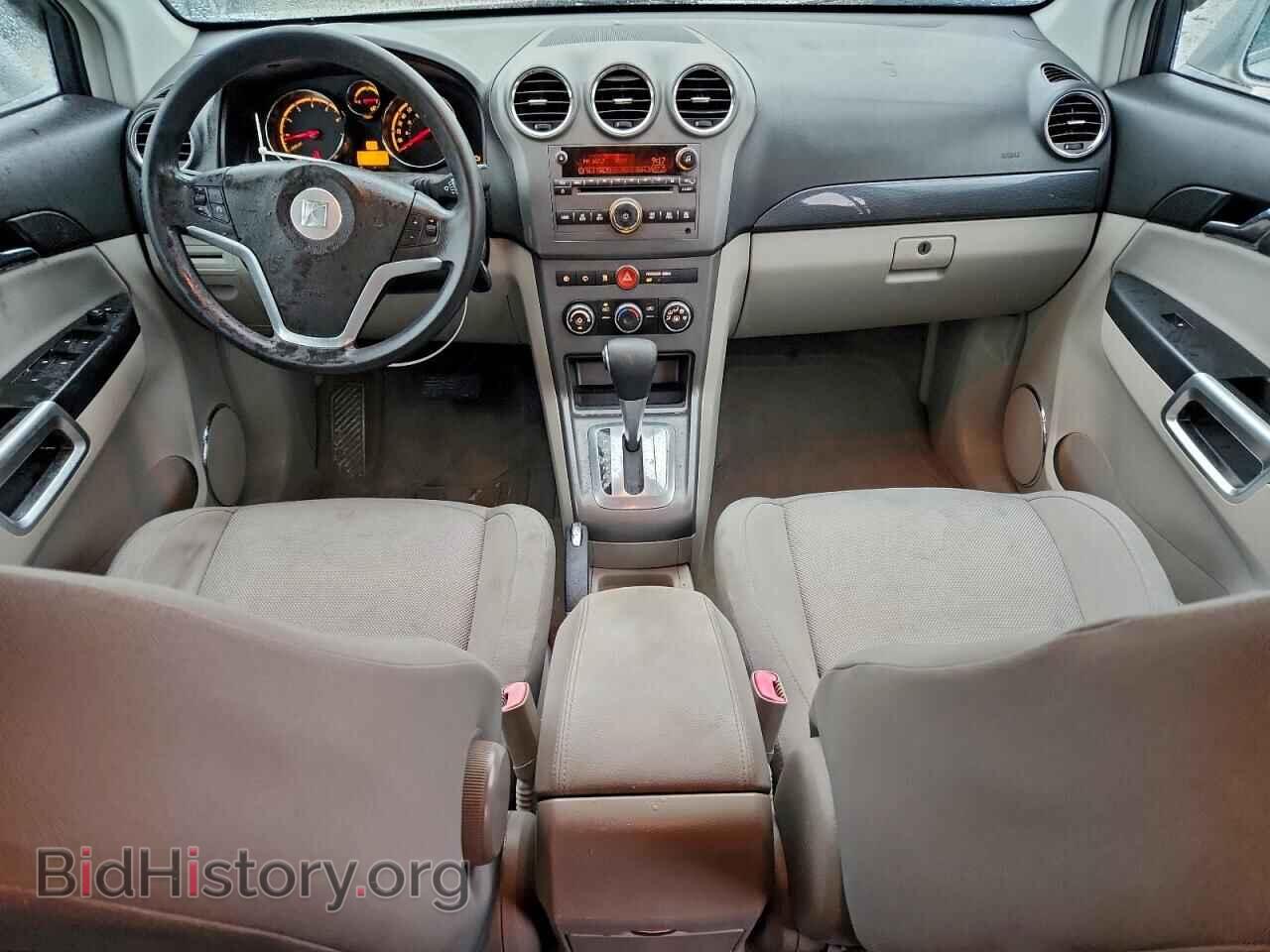 2008 SATURN VUE - VIN: 3GSDL43N98S516745 - Фото 8