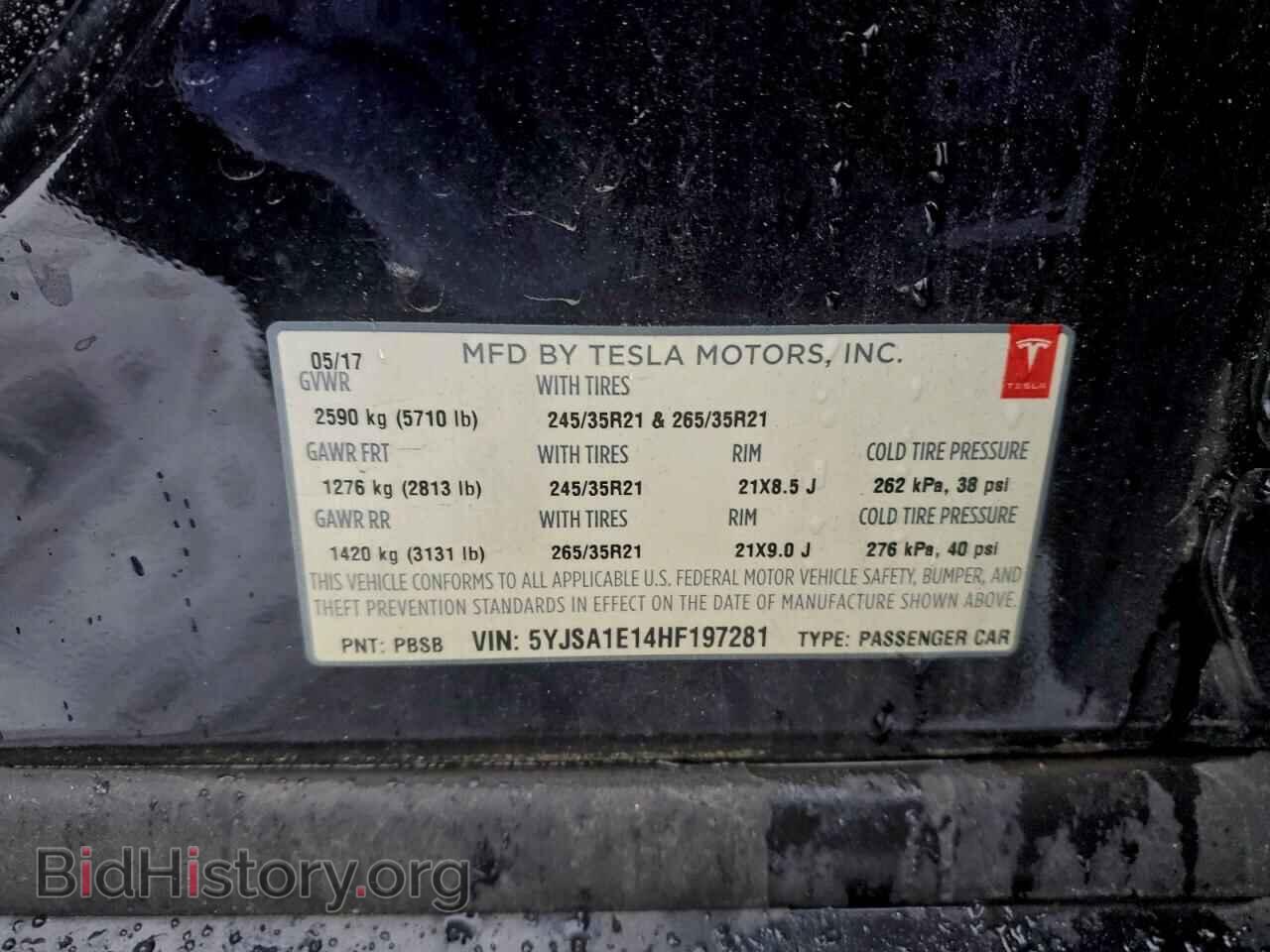 2017 TESLA MODEL S - VIN: 5YJSA1E14HF197281 - Photo 12