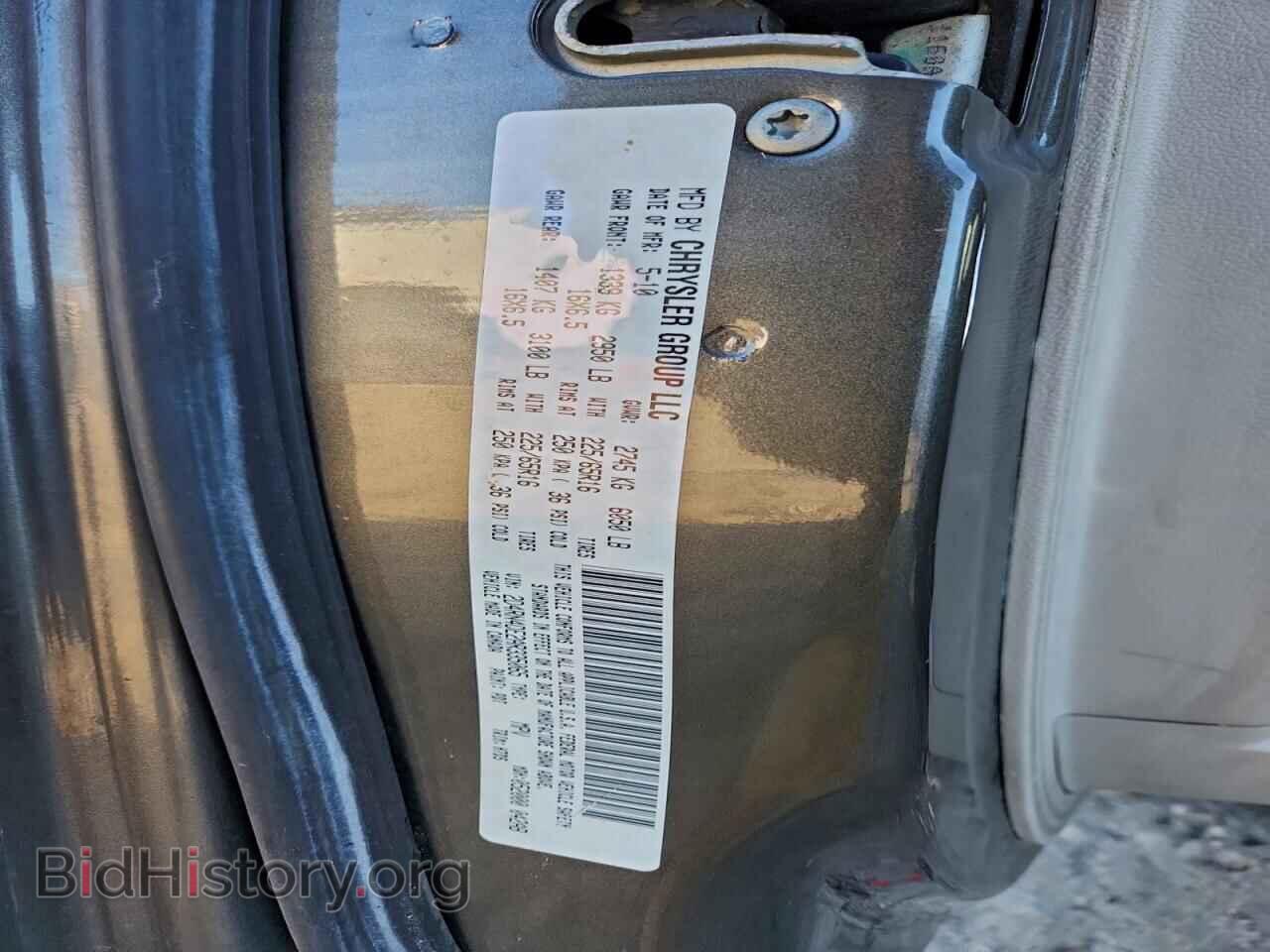 2010 DODGE CARAVAN - VIN: 2D4RN4DE2AR335065 - Photo 12