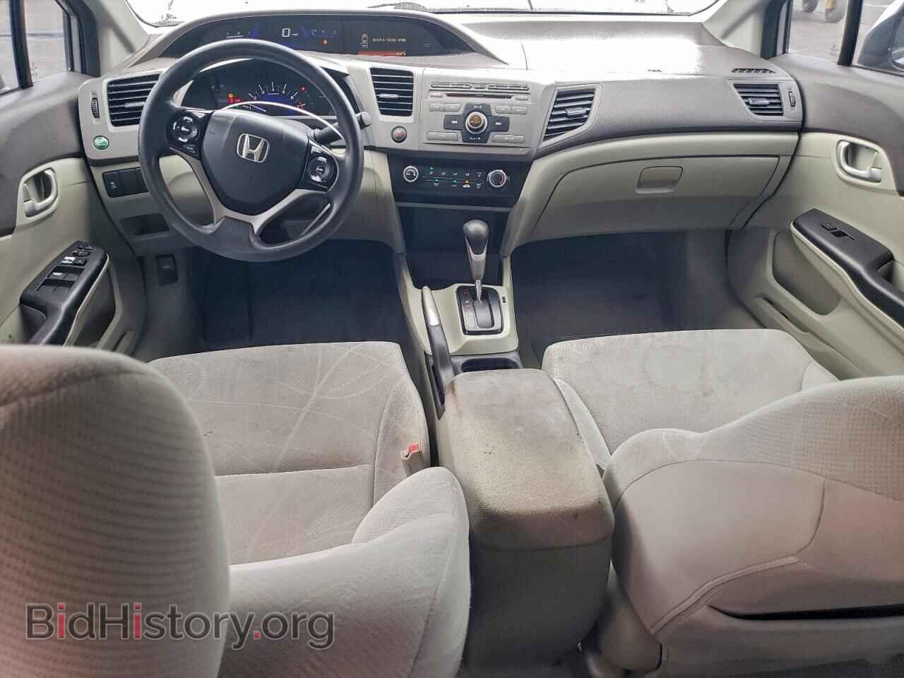 2012 HONDA CIVIC - VIN: 19XFB2F56CE045197 - Фото 8