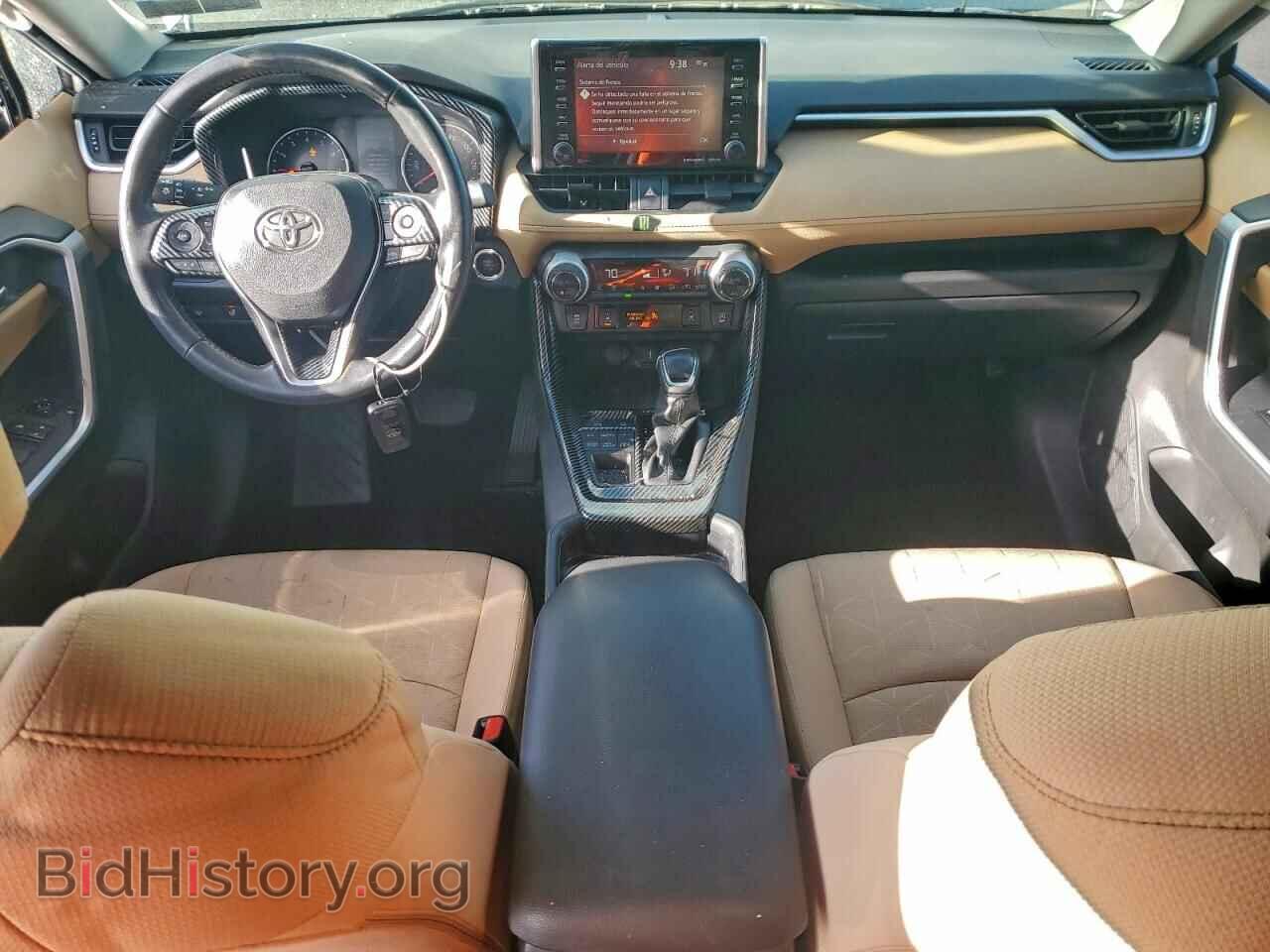 2021 TOYOTA RAV4 - VIN: JTMP1RFV8MD070170 - Photo 8