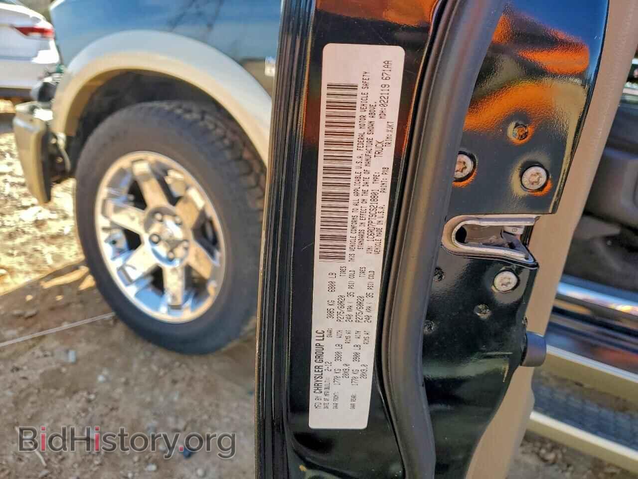 2012 DODGE RAM 1500 - VIN: 1C6RD7PT9CS218801 - Фото 12