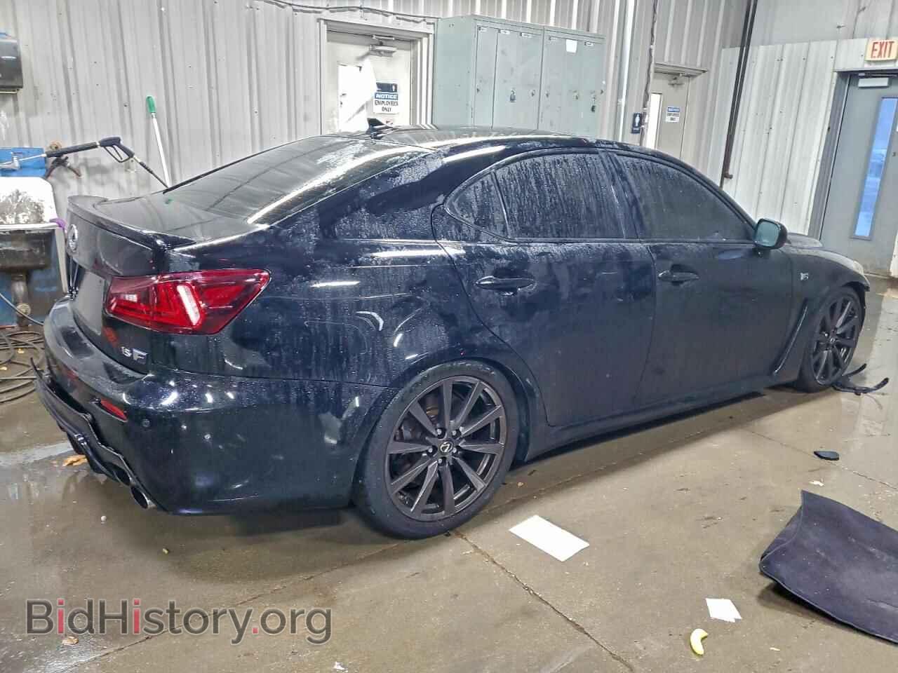 2008 LEXUS IS - VIN: JTHBP262685000638 - Photo 3