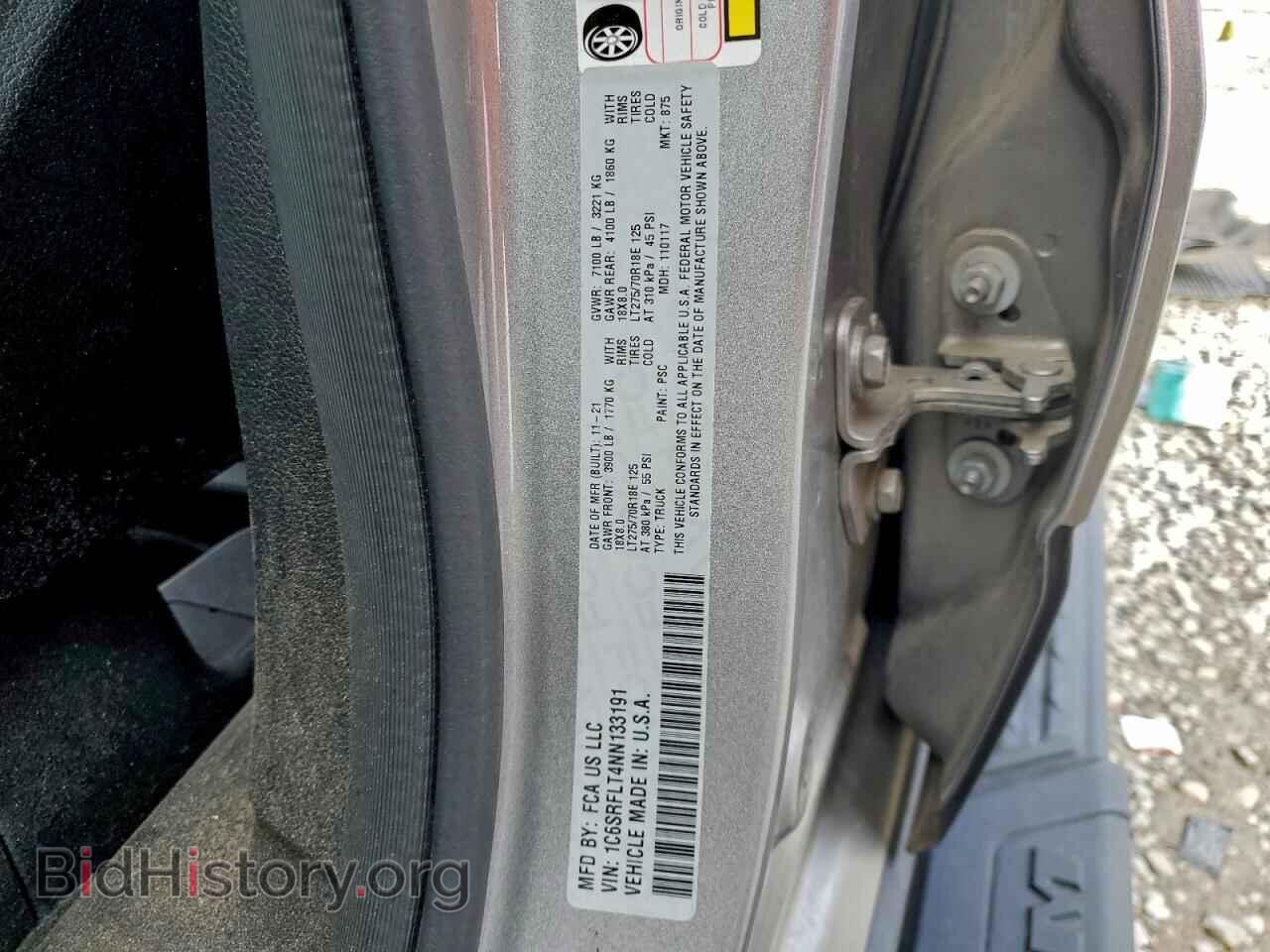 2022 RAM 1500 - VIN: 1C6SRFLT4NN133191 - Фото 12
