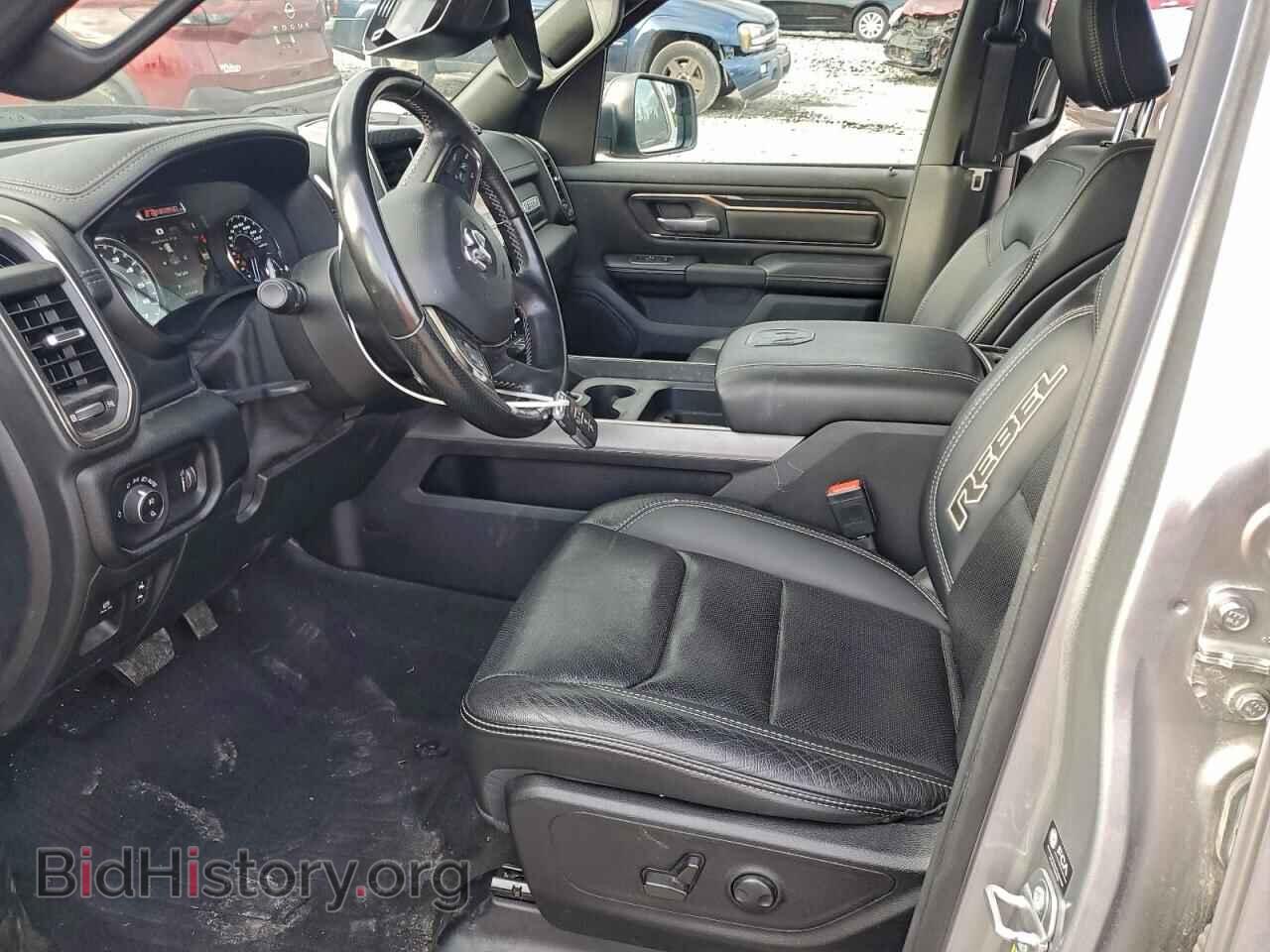 2022 RAM 1500 - VIN: 1C6SRFLT4NN133191 - Фото 7