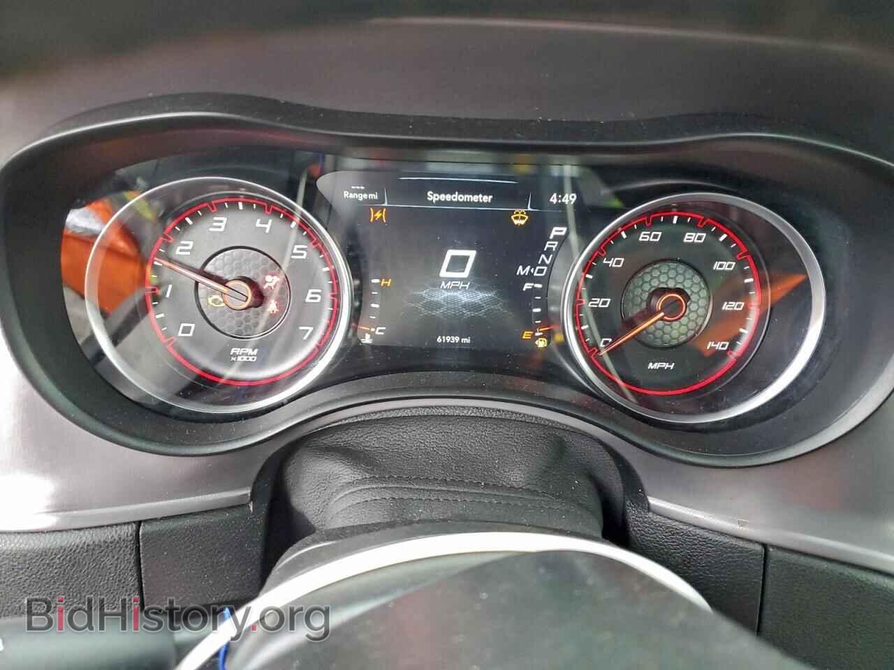 2023 DODGE CHARGER - VIN: 2C3CDXBG9PH659693 - Фото 9