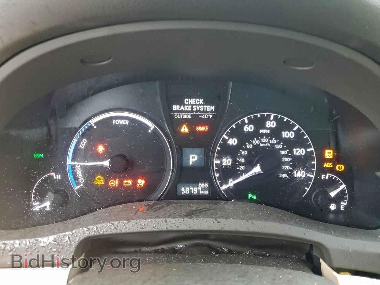 2013 LEXUS RX450 - VIN: JTJBC1BA9D2066596 - Фото 9