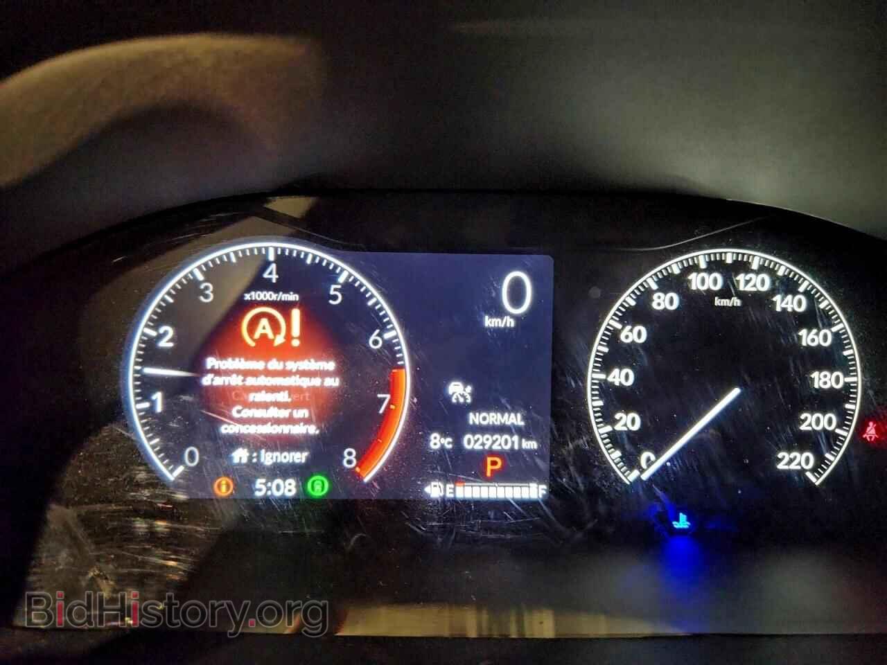 2023 HONDA CRV - VIN: 2HKRS4H2XPH105494 - Фото 9