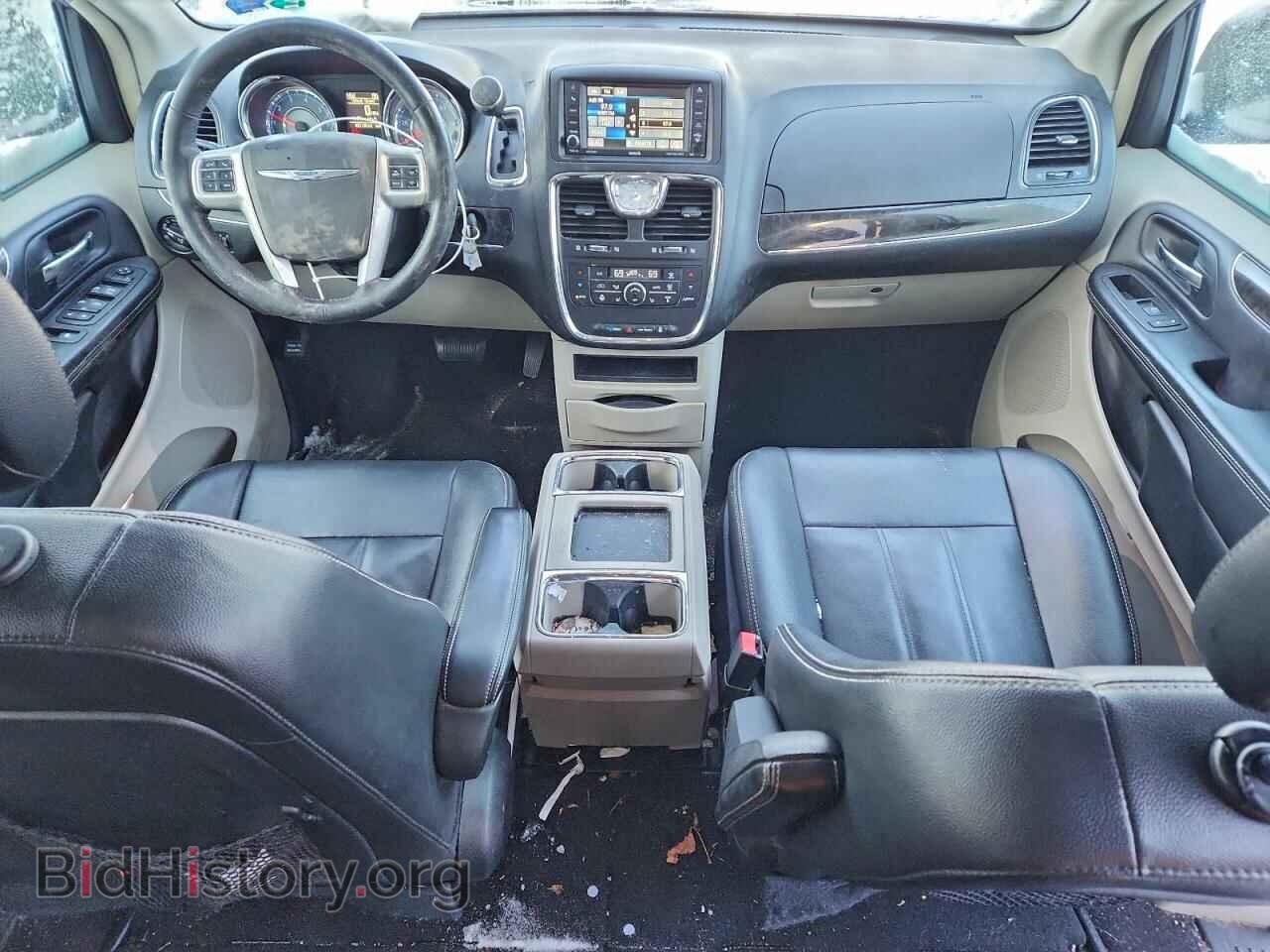 2016 CHRYSLER MINIVAN - VIN: 2C4RC1BG6GR260773 - Photo 8