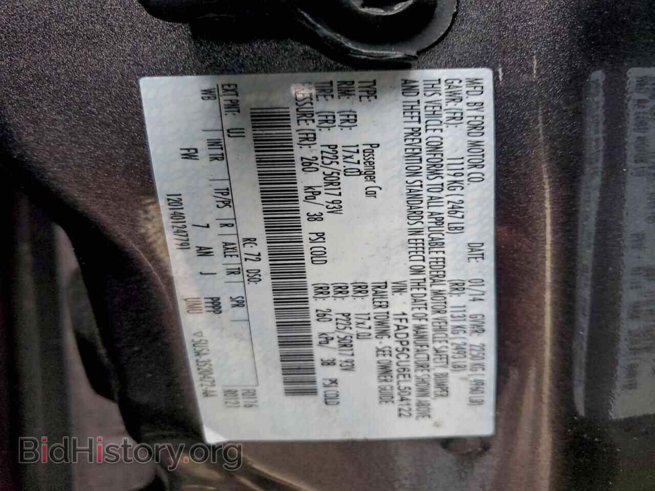 2014 FORD CMAX - VIN: 1FADP5CU6EL504122 - Фото 12
