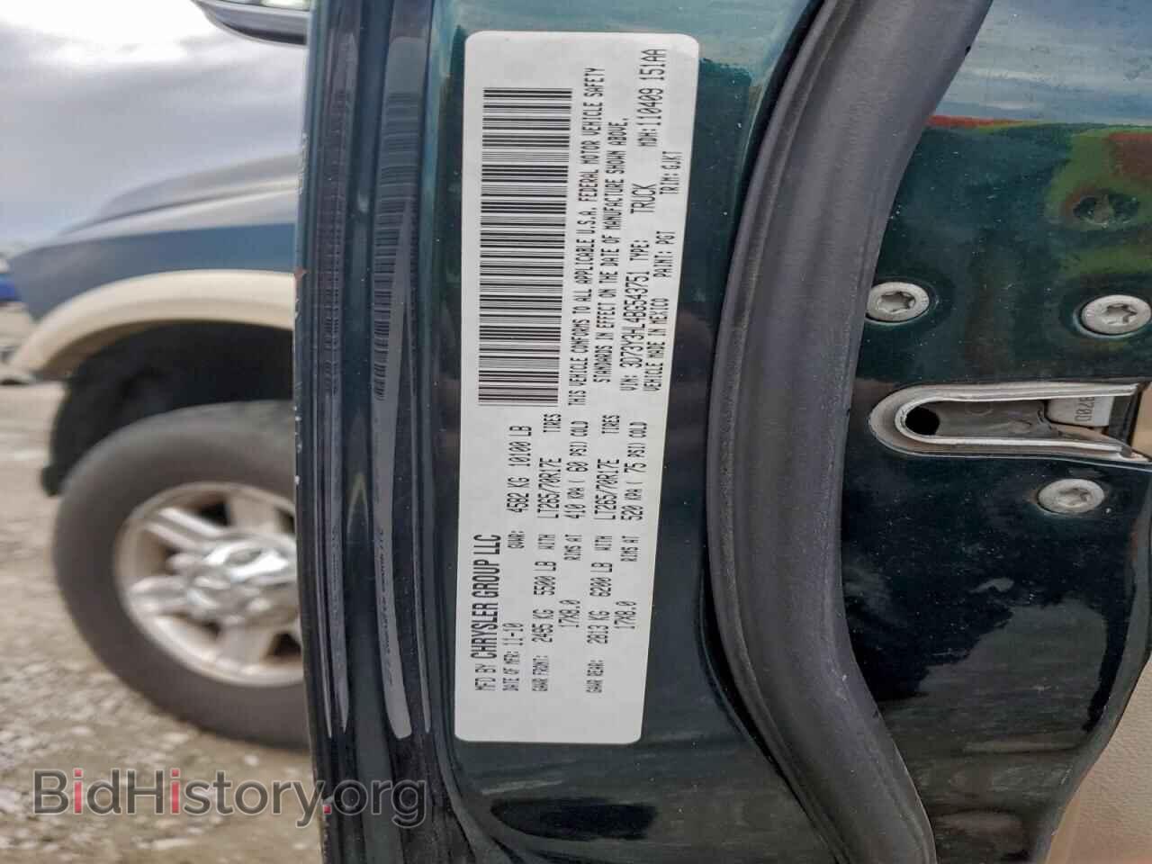 2011 DODGE All Models - VIN: 3D73Y3HL4BG543751 - Photo 12