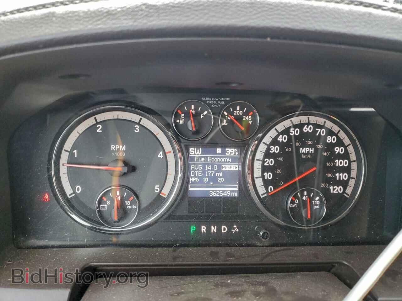 2011 DODGE All Models - VIN: 3D73Y3HL4BG543751 - Photo 9