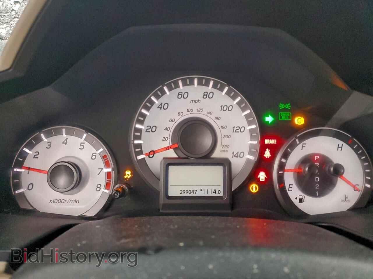 2012 HONDA PILOT - VIN: 5FNYF4H94CB071106 - Фото 9