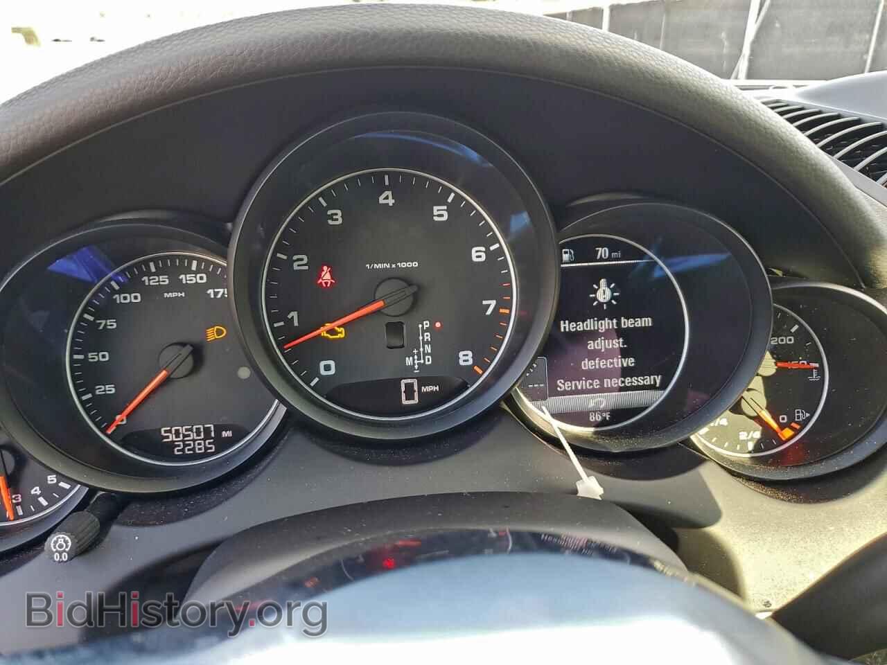 2017 PORSCHE CAYENNE - VIN: WP1AA2A28HKA86119 - Фото 9