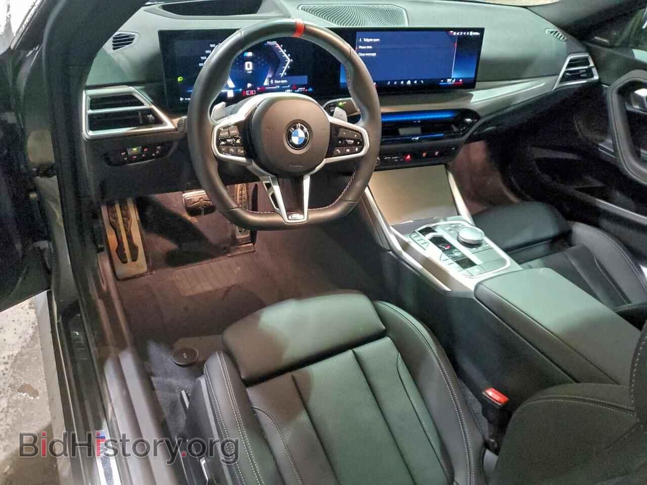 2025 BMW M2 - VIN: 3MW53CM06S8E94086 - Фото 8