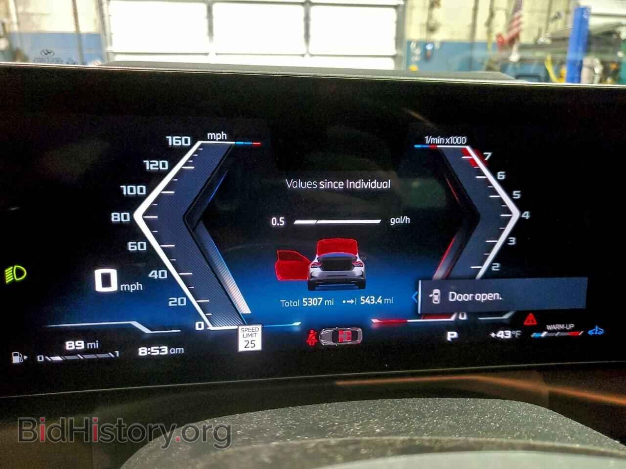 2025 BMW M2 - VIN: 3MW53CM06S8E94086 - Фото 9