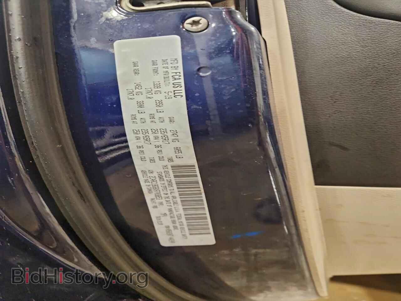 2019 CHRYSLER PACIFICA - VIN: 2C4RC1BG6KR703853 - Photo 13