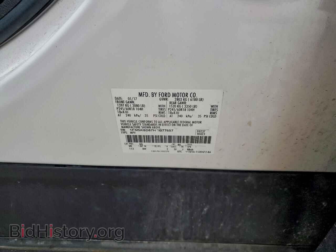 2017 FORD EXPLORER - VIN: 1FM5K8D87HGB77657 - Фото 13