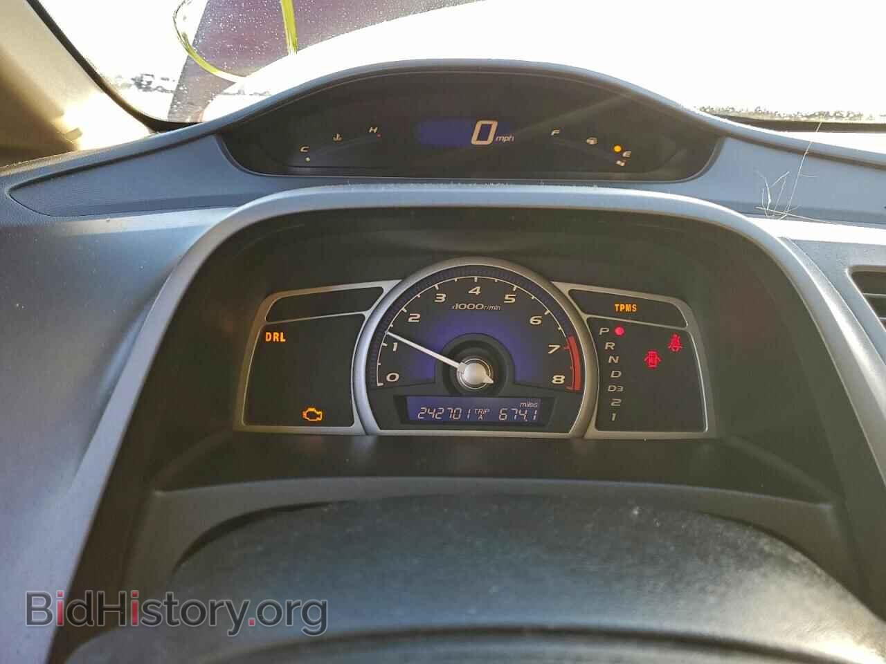 2009 HONDA CIVIC - VIN: 1HGFA16539L001804 - Фото 9