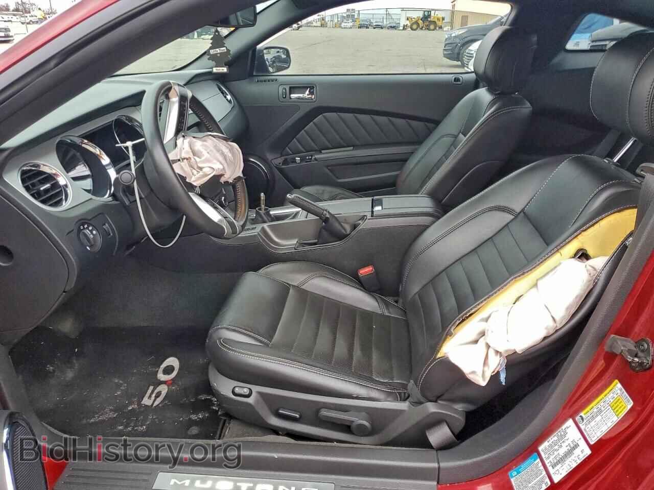 2014 FORD MUSTANG - VIN: 1ZVBP8CF2E5282426 - Фото 7