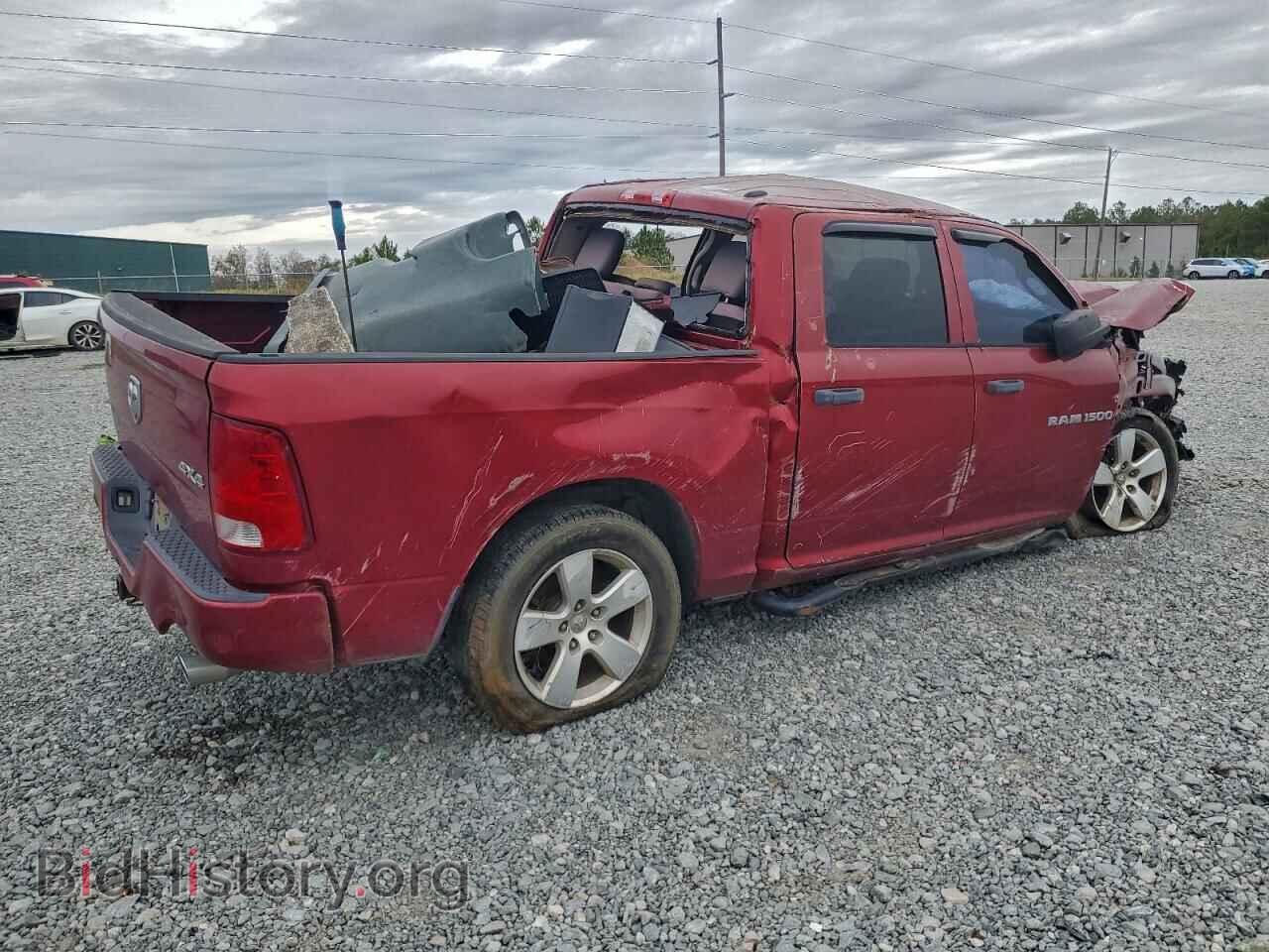 2012 DODGE RAM 1500 - VIN: 1C6RD7KT2CS239321 - Photo 3