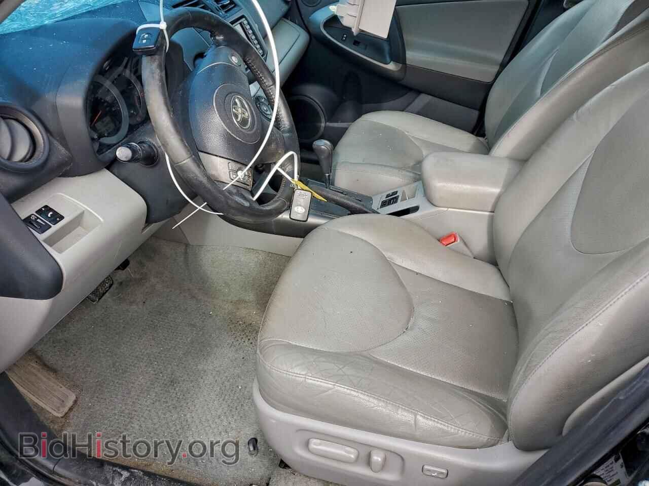 2011 TOYOTA RAV4 - VIN: 2T3DF4DV5BW089916 - Фото 7