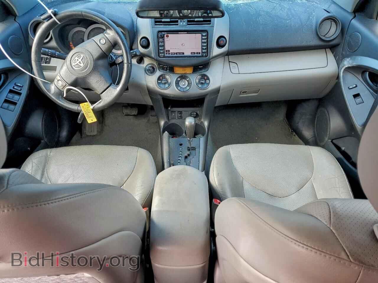 2011 TOYOTA RAV4 - VIN: 2T3DF4DV5BW089916 - Фото 8