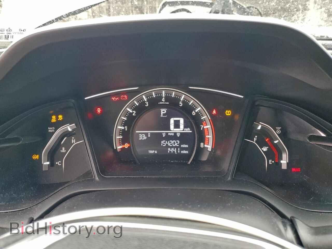 2017 HONDA CIVIC - VIN: 19XFC2F52HE024626 - Фото 9