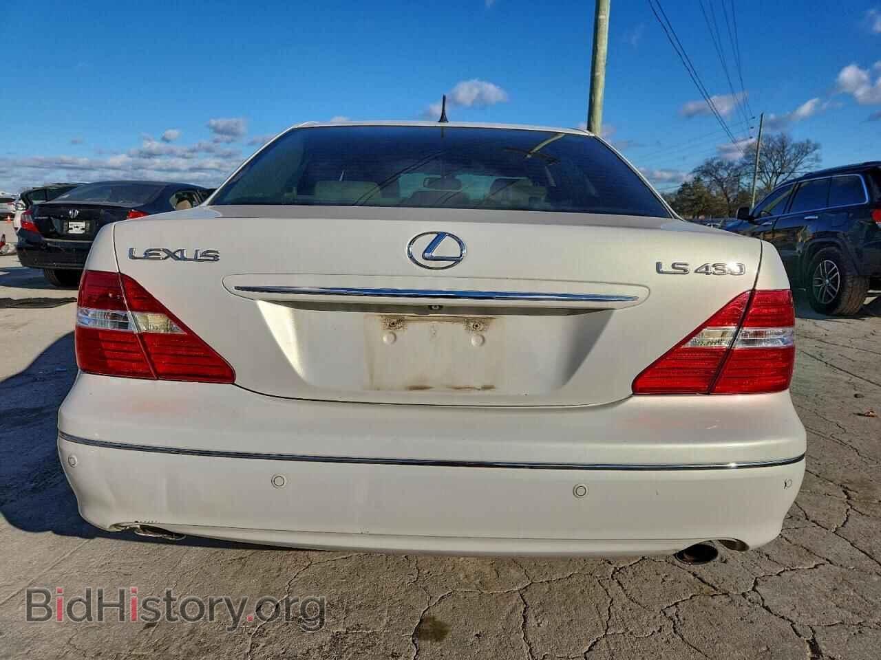 2006 LEXUS LS430 - VIN: JTHBN36F265053705 - Фото 6