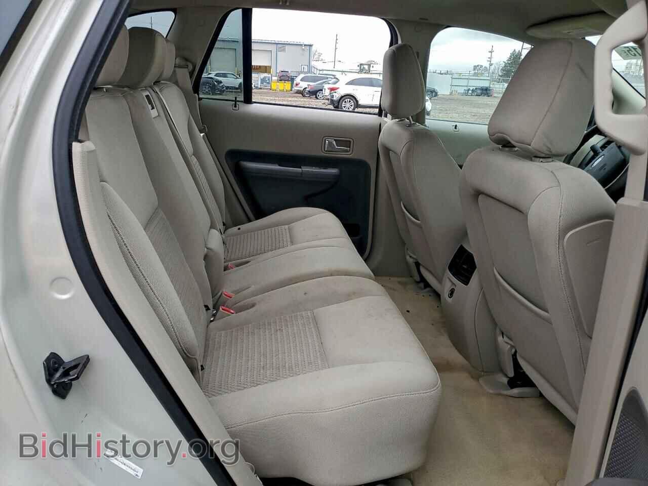 2007 FORD EDGE - VIN: 2FMDK46C87BB36868 - Фото 11