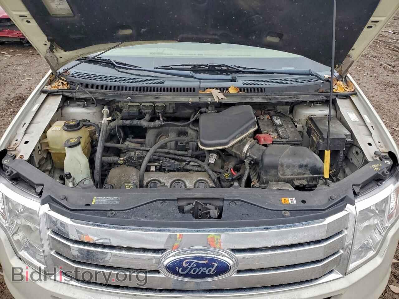 2007 FORD EDGE - VIN: 2FMDK46C87BB36868 - Фото 12