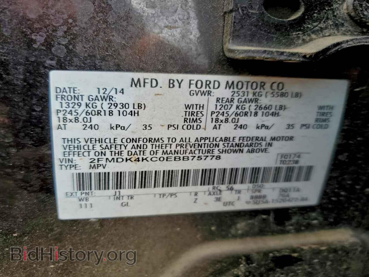 2014 FORD EDGE - VIN: 2FMDK4KC0EBB75778 - Фото 14