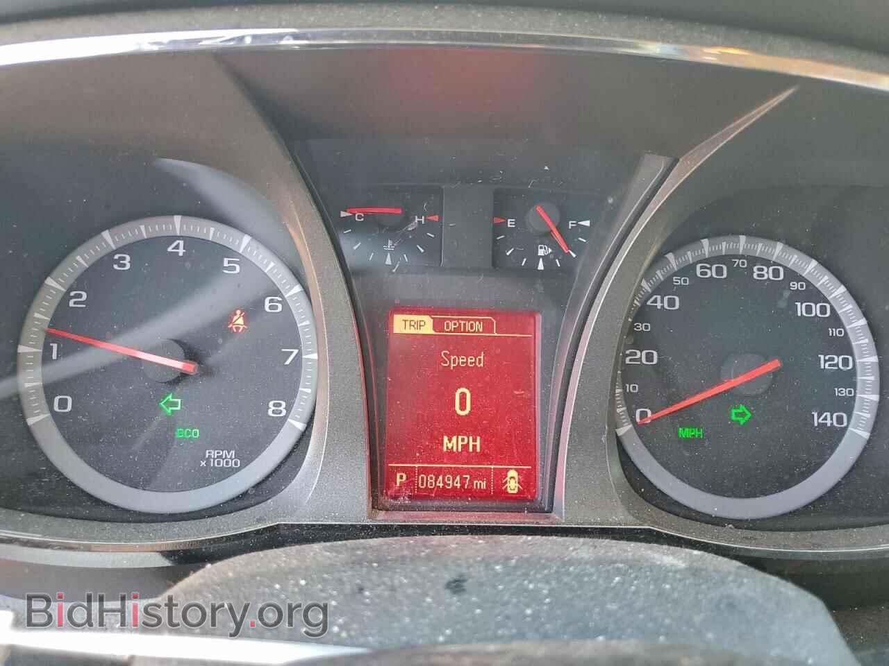 2017 GMC TERRAIN - VIN: 2GKFLTEK6H6105128 - Photo 9
