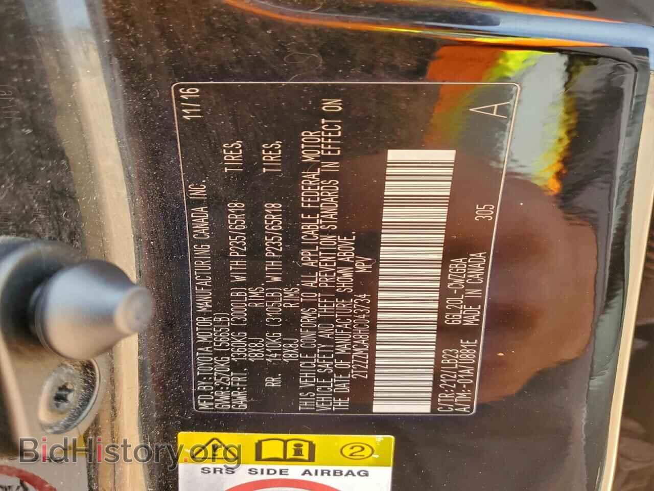 2017 LEXUS RX350 - VIN: 2T2ZZMCA8HC043734 - Photo 13