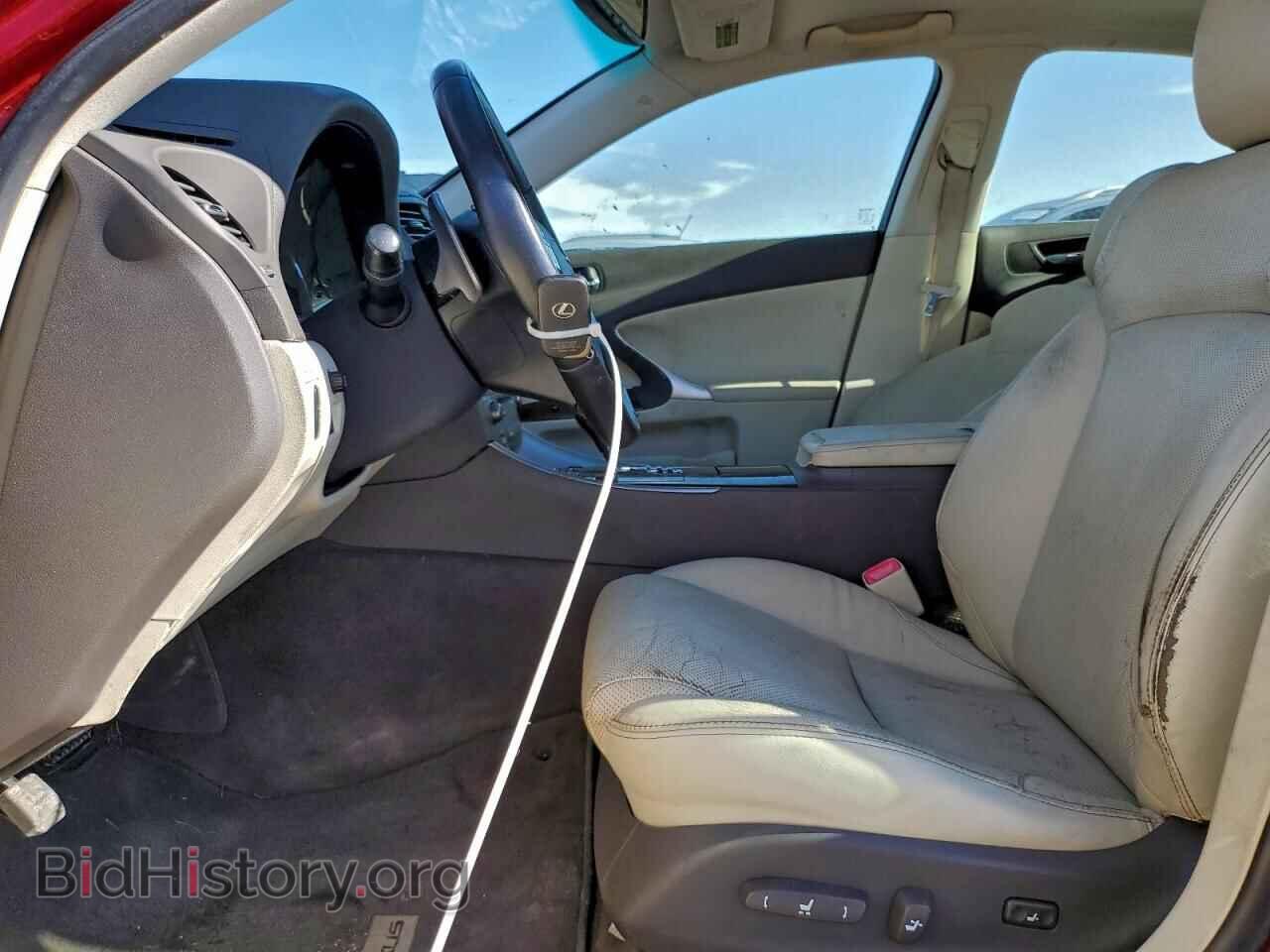 2012 LEXUS IS - VIN: JTHBF5C22C5170237 - Photo 7