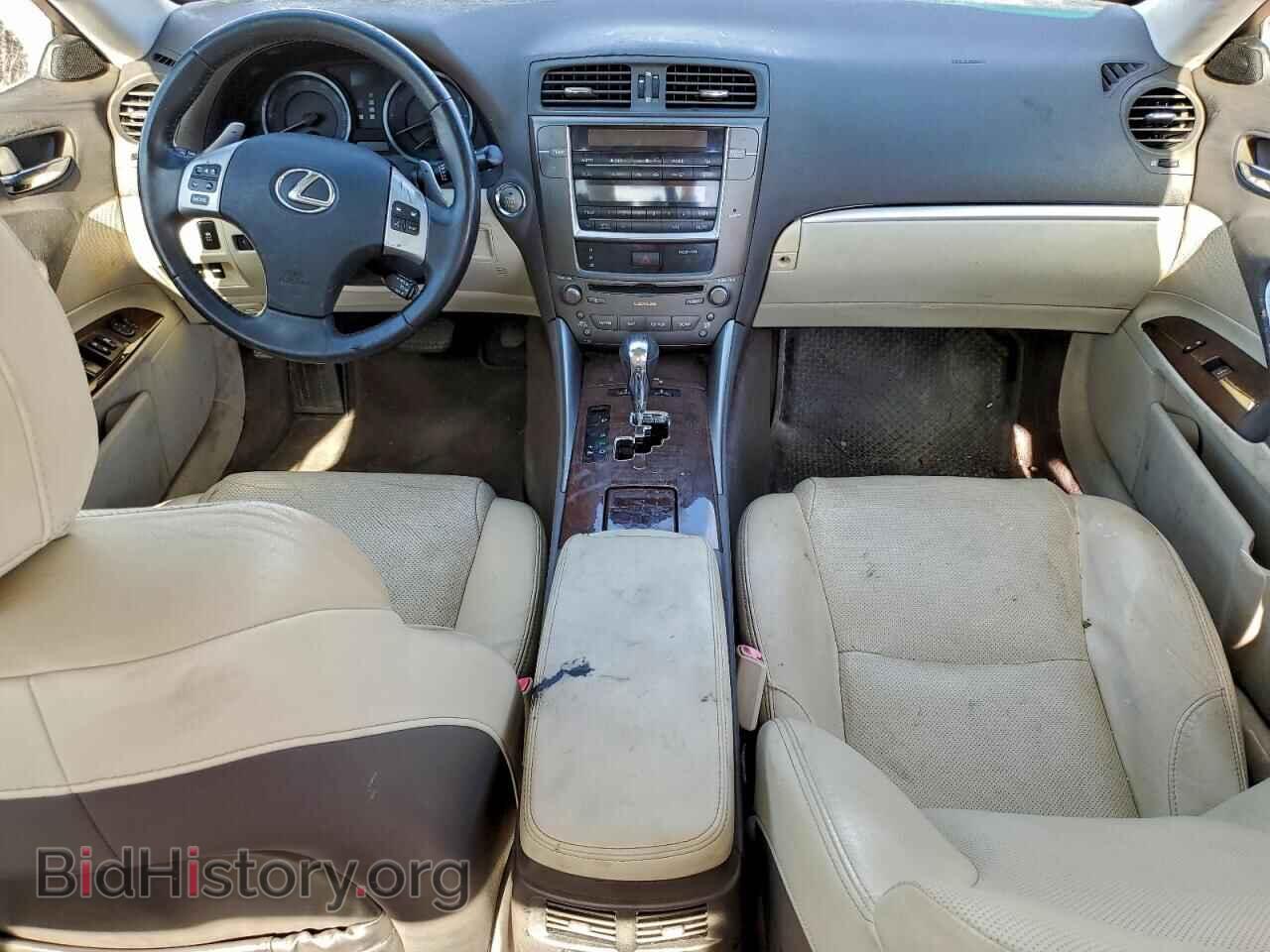 2012 LEXUS IS - VIN: JTHBF5C22C5170237 - Photo 8