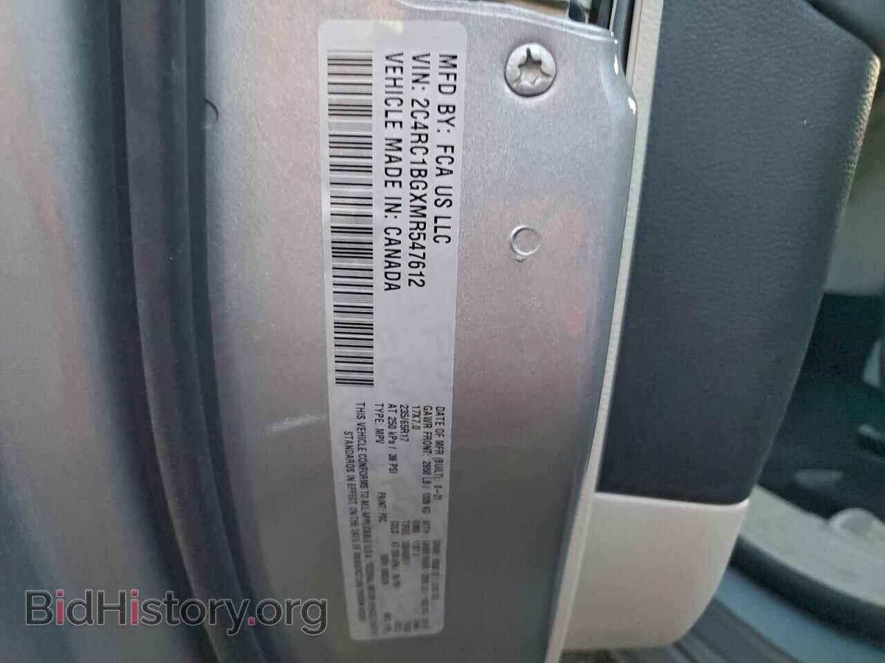 2021 CHRYSLER PACIFICA - VIN: 2C4RC1BGXMR547612 - Photo 13
