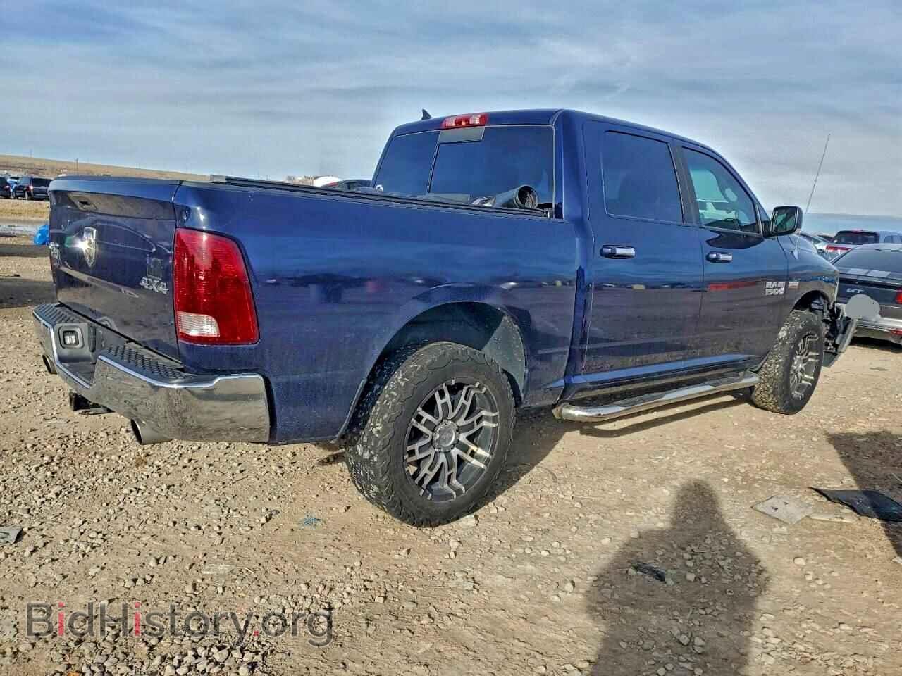 2013 RAM 1500 - VIN: 1C6RR7LT8DS524395 - Фото 3