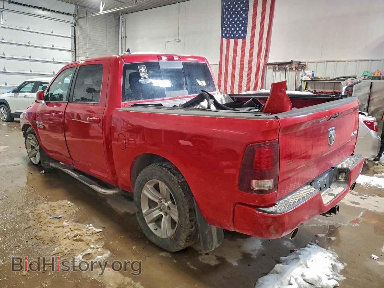 2013 RAM 1500 - VIN: 1C6RR7MT8DS571487 - Фото 2