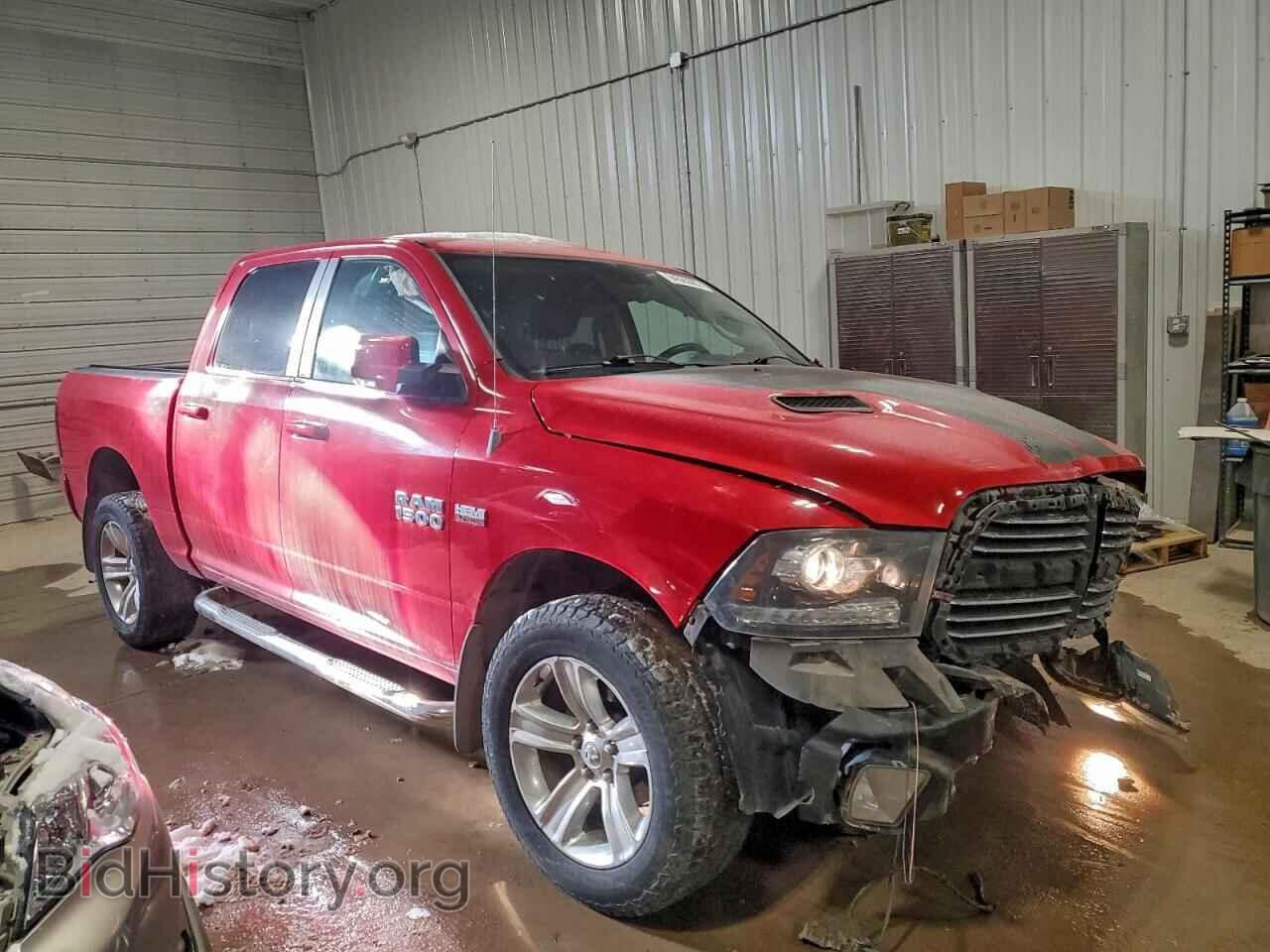 2013 RAM 1500 - VIN: 1C6RR7MT8DS571487 - Фото 4